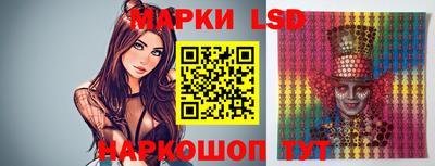 дживик Азнакаево