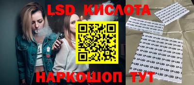 метамфетамин Абакан