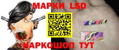 метамфетамин Абакан