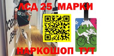 дживик Азнакаево