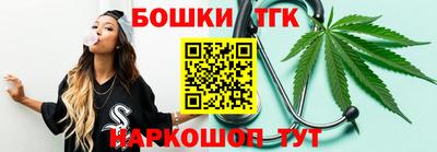 дживик Азнакаево