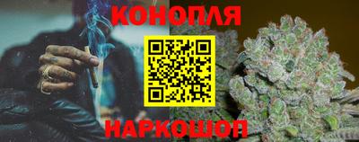 дживик Азнакаево