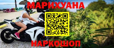 дживик Азнакаево