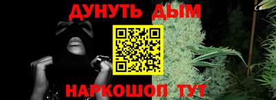 дживик Азнакаево