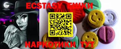 дистиллят марихуана Абинск