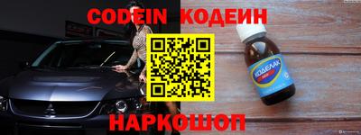 дживик Азнакаево