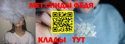 дживик Азнакаево