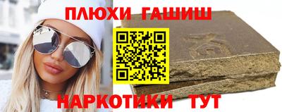 дживик Азнакаево