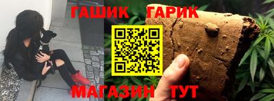 метамфетамин Абакан