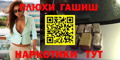 дживик Азнакаево